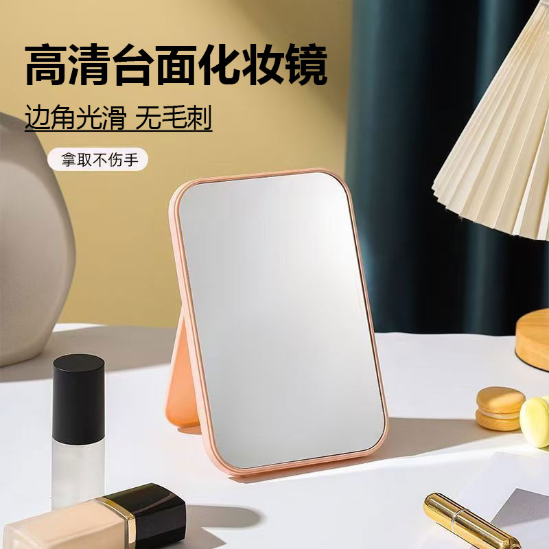 古奈仕化妆镜公主经大号折叠便携