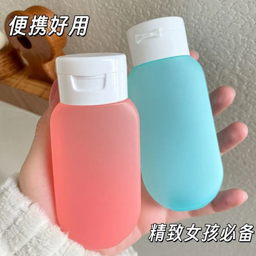 旅行分装瓶袋沐浴露洗发水乳液化