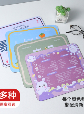 鼠标垫可爱小熊小号圆形办公桌垫便携女生笔记本键盘垫定制滑鼠垫