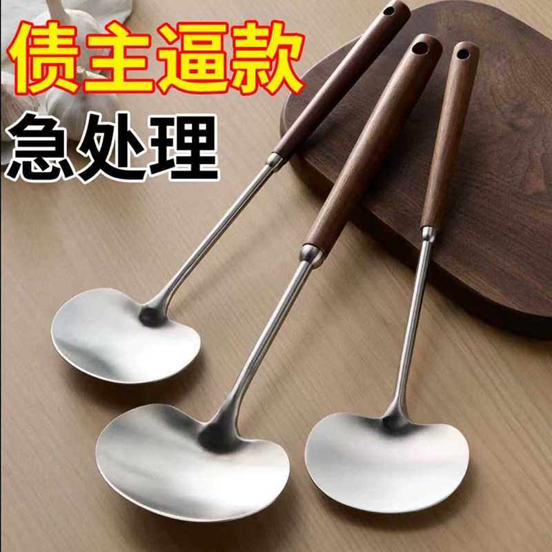 蘑菇铲不锈钢小锅铲家用炒勺铲不粘锅耐高温铁锅炒菜铲子防烫厨具,厨房/烹饪用具,锅铲,淘宝优惠券,粉丝福利购,淘宝优惠卷