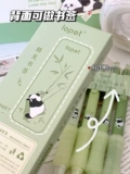 Lepai Lopet Panda Panda Pencil Super Soft Grip Press Автоматическая карандаш высокая стоимость карандаша для студенческой щетки