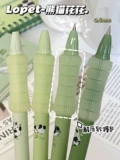 Lepai Lopet Panda Panda Pencil Super Soft Grip Press Автоматическая карандаш высокая стоимость карандаша для студенческой щетки