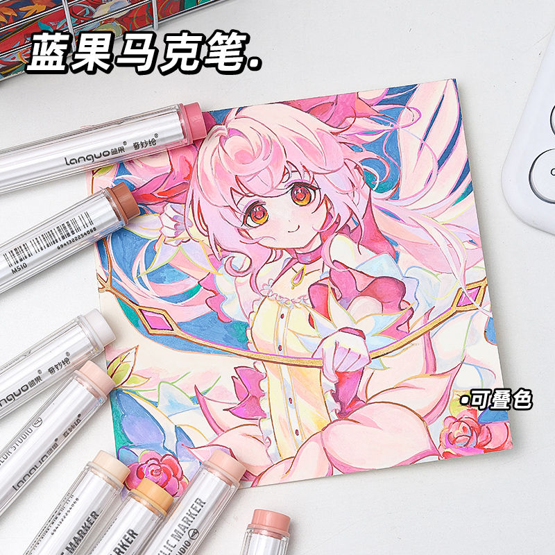 正品保证！蓝果丙烯马克笔99色全