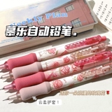 € 夐 € € 箰 鐟 鎱曚 鎱曚 鎱曚 ¤ ¤ 嚜锷 绗 コ コ 笓 珮 ㄩ 棰滃 棰滃 €   垵 垵 垵 鐢 鐢  戞 戞 戞 煍 煍 煍 煍 煍 鐢  戞 戞 煍 煍 煍 煍 煍 煍 熷 戞 戞 煍 煍 煍 煍 鐢煍 煍 煍 煍 煍 煍 煍 煍帇 镊 帇镊 鎸夊  姩绗?