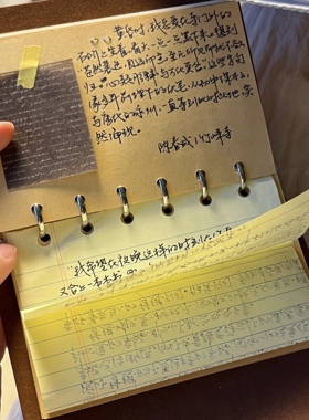 小红书同款复古牛皮a7活页手帐本diy可拆卸日记笔记本随身打卡本牛皮纸创意商务办公简约横线本便携文艺精致