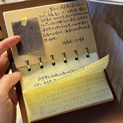 小红书同款复古牛皮A7活页手帐本