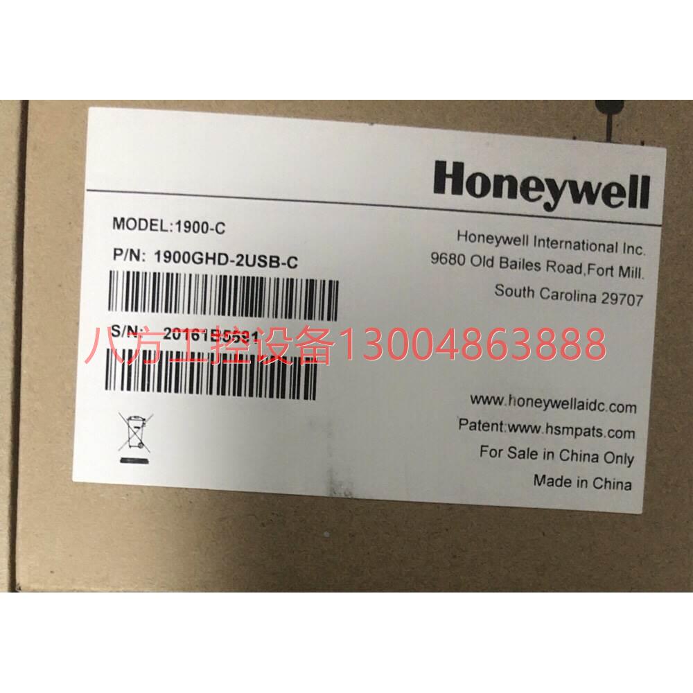 【议价】 Honeywell扫描枪 1900GHD-2USB-C-封面