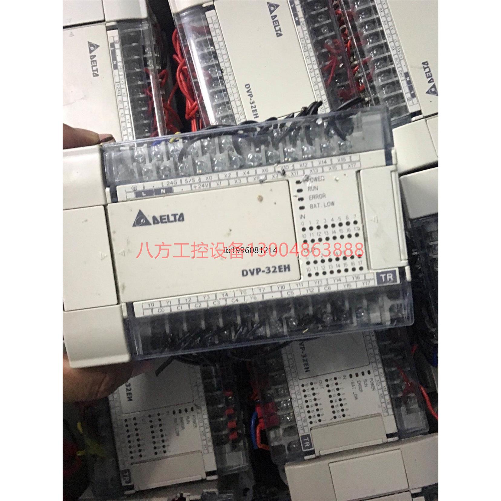 【议价】PLC DVP32EH00T3很靓太懒忘记擦