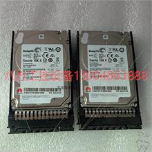 【议价】 600GB SAS 02310YCR RH2288 R