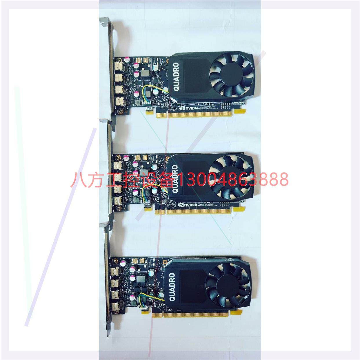 【议价】丽台 p620 专业图形卡