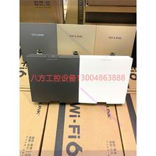 【议价】TP-LINK TL-XAP3000GI-PoE AX300