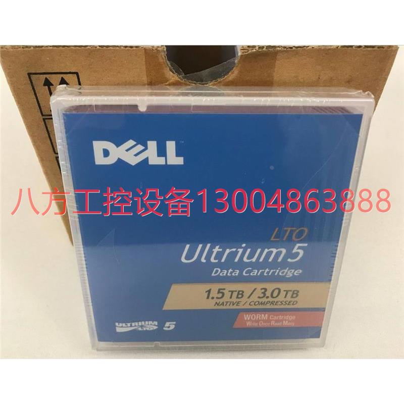 【议价】 LTO5 1.5TB/3.0TB LTO6录音带 9GGKG TL2000 TL4000议