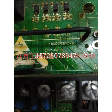 【议价】变频器主板 F-4T0055PDBV 2.2.0 IGBT FP40R12KE3 带模块