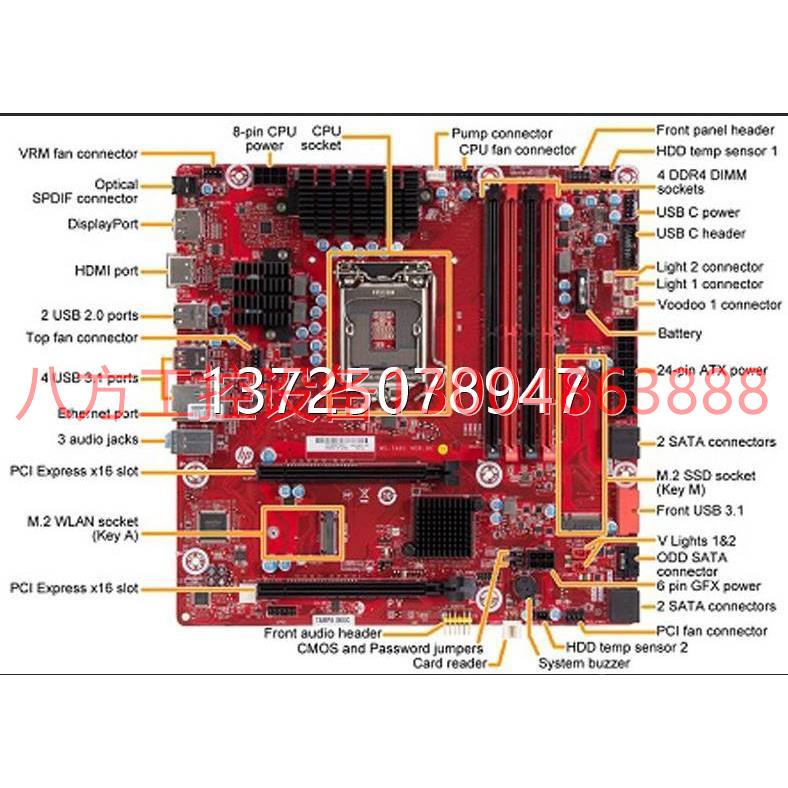 【议价】 Tampa2 8437 z370 880吃鸡电竞主板8代 9代 L02051-0