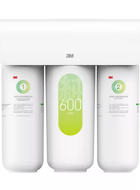 3M净水器家用直饮RO反渗透厨下800G大通量S620/S725/S823纯水机