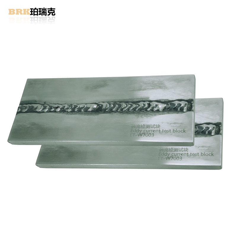 德国进口珀瑞克涡流探伤仪焊缝裂纹试块外穿式放置式涡流探头盘类