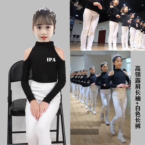 少儿模特训练服形体礼仪男