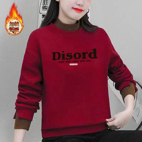 特价版淘宝断码品牌女装限时秒杀半高领秋冬女士加绒加厚卫衣女20