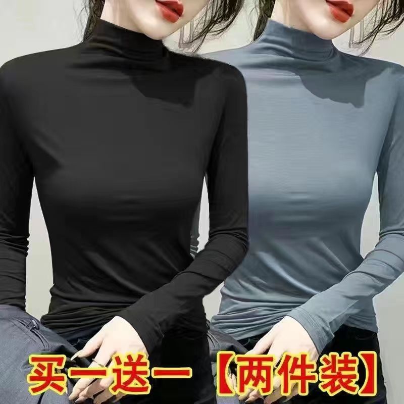 买一送一特价清仓处理黑色半高领打底衫女内搭修身德绒长袖t恤秋冬中领保暖自发热上衣