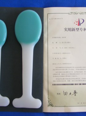 张氏拍痧掌板按摩捶背器经络拍健身敲打保健锤棒手硅胶大拍+小拍