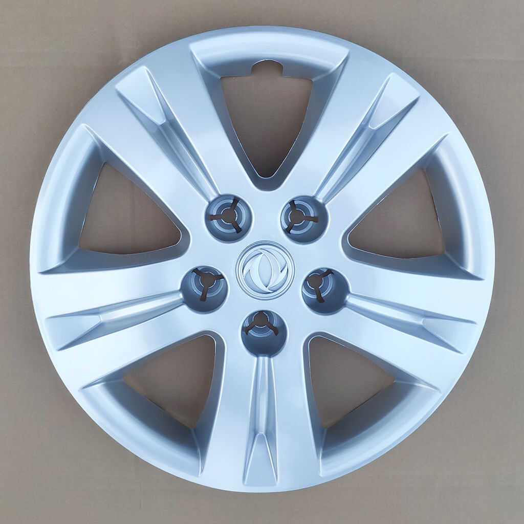 适用东风风行5V3改装菱智轮毂盖