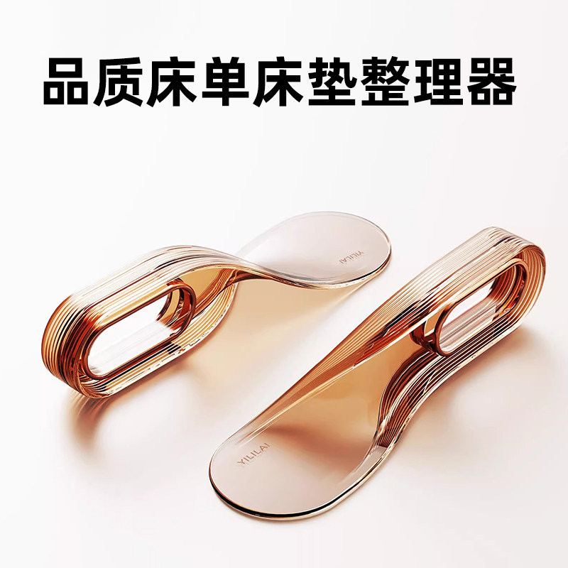 铺床单神器整理床垫擡高器塞床缝压铺被子省力固定夹子掖沙发床笠,3C数码配件,USB多功能数码宝,淘宝优惠券,粉丝福利购,淘宝优惠卷