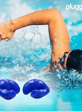 Pluggerz定制款隔音防护游泳耳塞