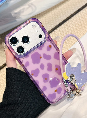 壳侣 简约紫色豹纹适用苹果17手机壳iPhone17promax新款16防摔套15硅胶14全包13小众高级感好看手腕带挂绳女p