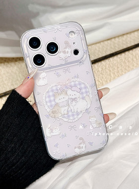 壳侣适用苹果16手机壳iPhone17保护套15promax新款13/14硅胶全包防摔小众高级感少女心可爱碎花猫咪紫色软女p