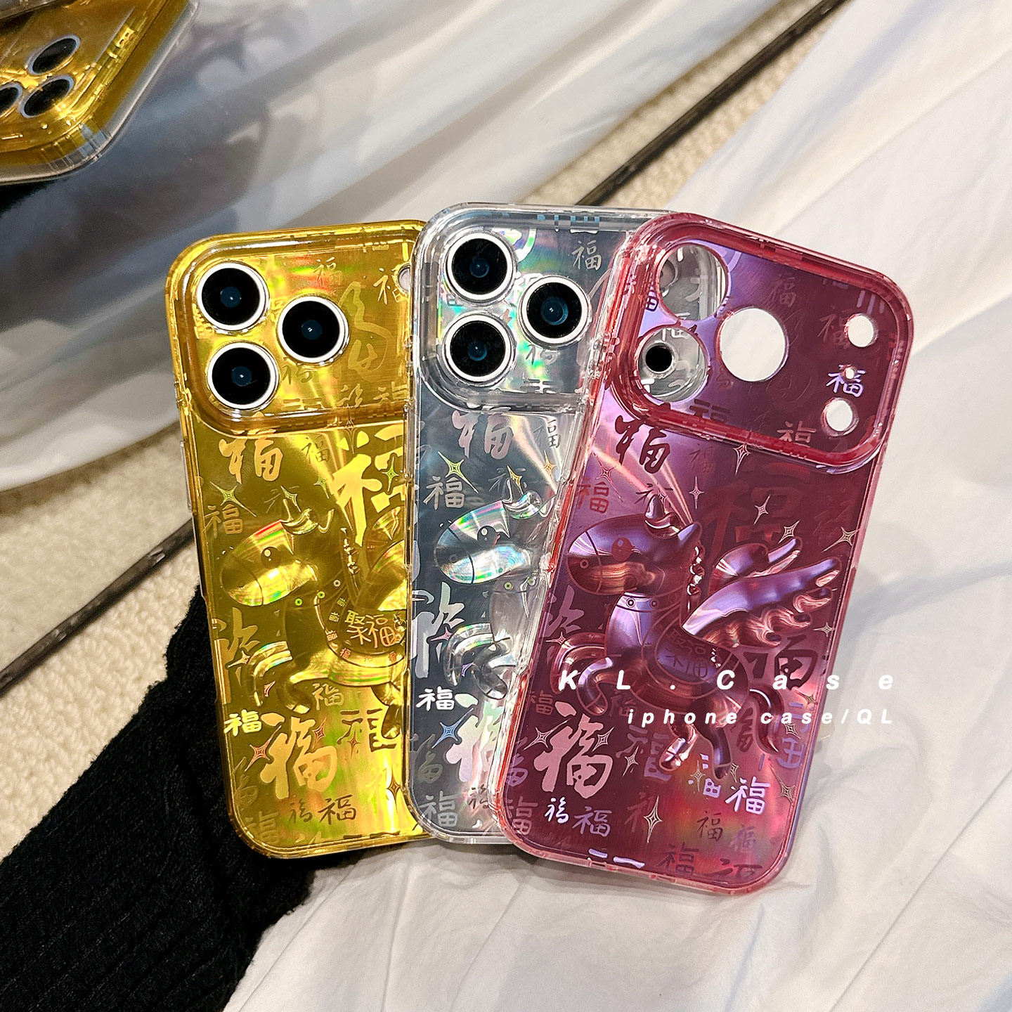 壳侣 新年百福图小飞马适用苹果17手机壳iPhone17promax新款16防摔保护套15硅胶14全包13高级感男女本命马年p,3C数码配件,手机保护套/壳,淘宝优惠券,粉丝福利购,淘宝优惠卷