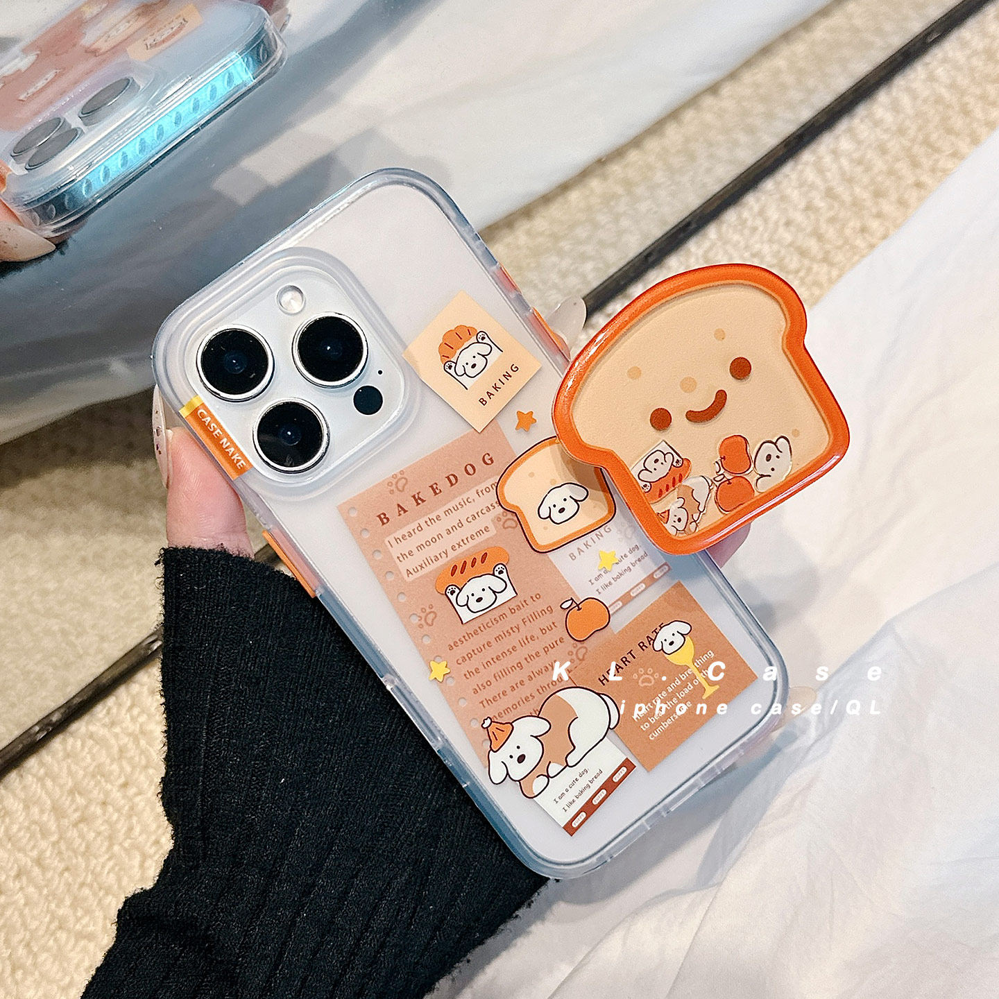 壳侣 可爱小狗适用苹果17手机壳iPhone17promax新款16防摔保护套15硅胶14全包13小众高级感好看带支架女磨砂p,3C数码配件,手机保护套/壳,淘宝优惠券,粉丝福利购,淘宝优惠卷