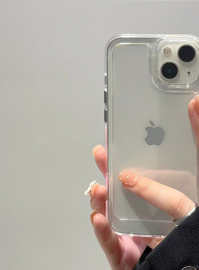 壳侣 简约透明适用苹果17Promax手机壳iPhone16保护套13/14新款xs硅胶xr防摔女15全包7男生xsmax高级感太空壳