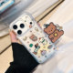 壳侣 可爱卡通适用苹果17手机壳iPhone17promax新款 16防摔保护套15硅胶全包小众高级感磨砂带支架男女软ins风