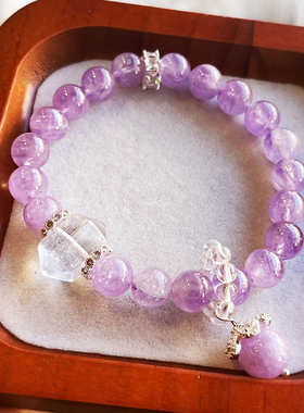 7A薰衣草紫水晶原石转运手串