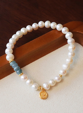 淡水珍珠原石翡翠好运手串