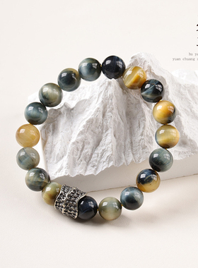 【普陀山祝福】招财虎眼石手串
