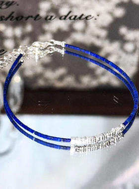 【普陀山祝福】青金石纯银手链