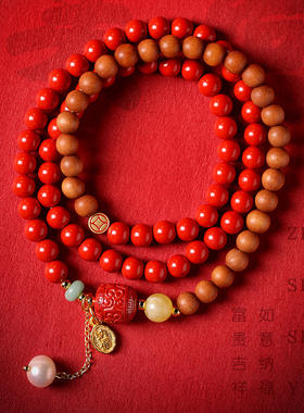 多圈帝王砂檀木转运手串