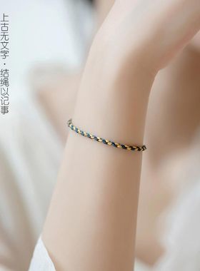 金线手工编织红绳情侣金刚结手链