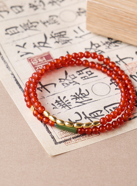 【普陀山祝福】七粒米红玛瑙手串