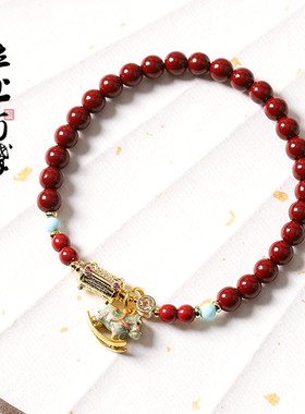 【普陀山祝福】马上有钱手串