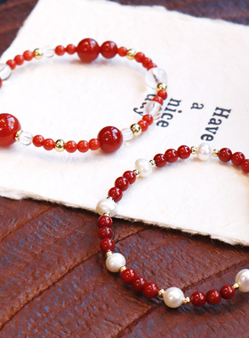 【普陀山祝福】南红玛瑙珍珠手链