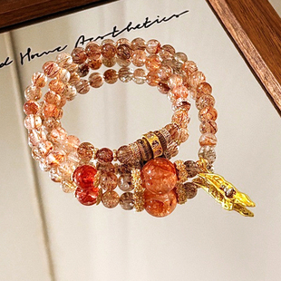 天然黑金超七水晶手链轻奢小众精致招财转运红发晶红胶花手串女款