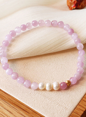 【普陀山祝福】紫锂辉珍珠手串