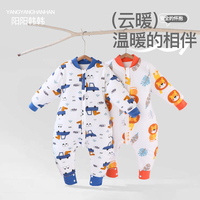 婴儿睡袋秋冬纯棉加厚睡衣宝宝连体衣儿童分腿防踢被子长袖款夹棉