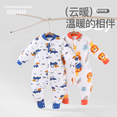 婴儿睡袋秋冬纯棉加厚睡衣宝宝连体衣儿童分腿防踢被子长袖款夹棉