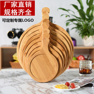 家用牛排烘焙烤盘竹木托盘面包蛋糕寿司芝士盘奶酪托盘松木披萨盘