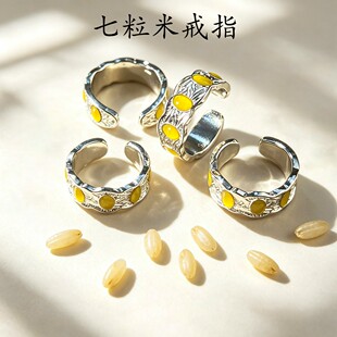 合金戒指 【老师推荐】七粒米戒指古法手工戒指轻奢时尚个性7粒米
