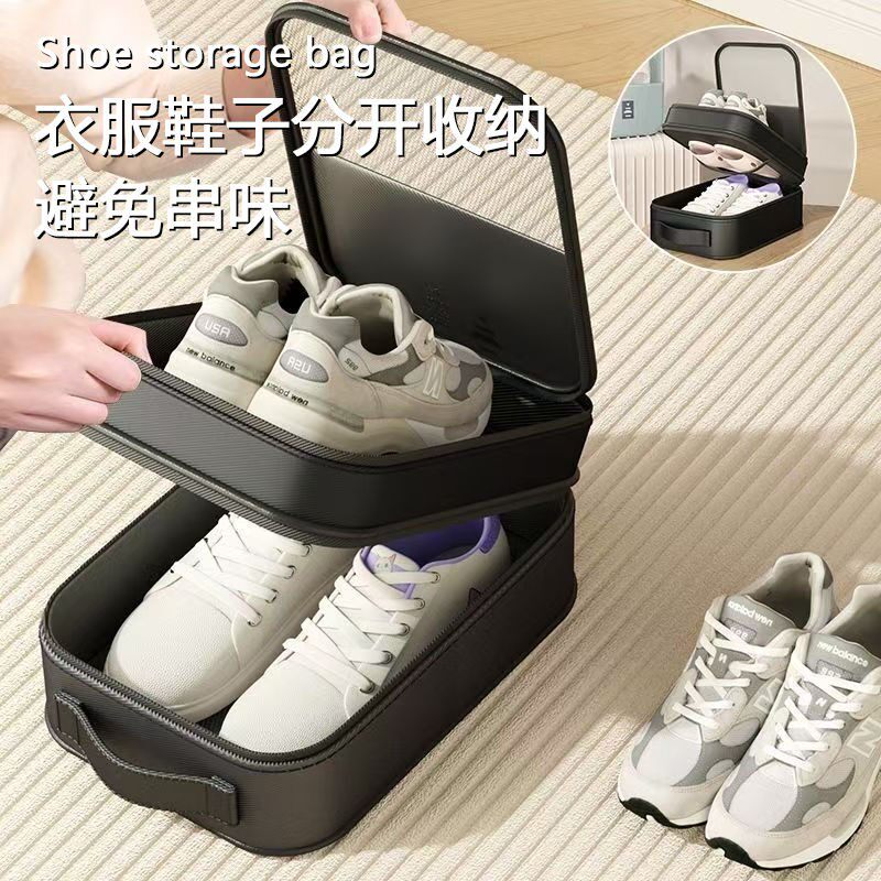 出差旅行鞋收纳袋防尘便携