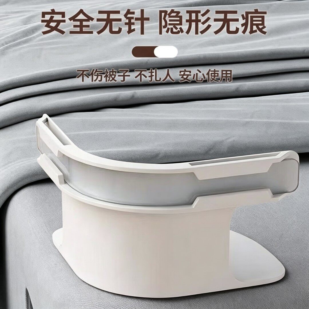 隐形床单固定器四角防滑透气
